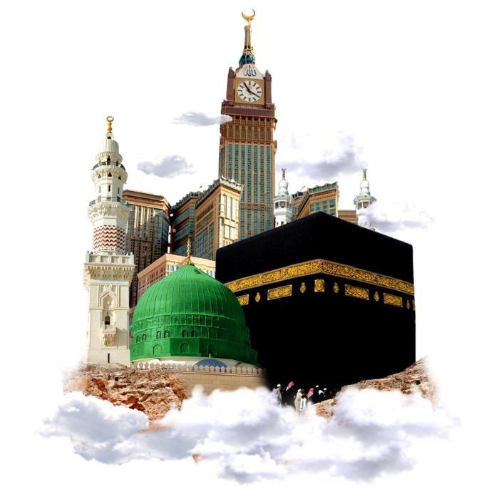 Hajj and Umrah