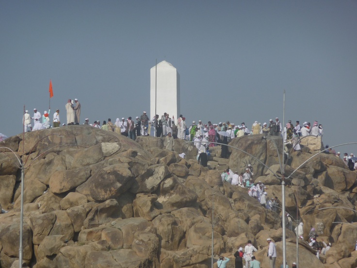 Jabal-e-Rehmat
