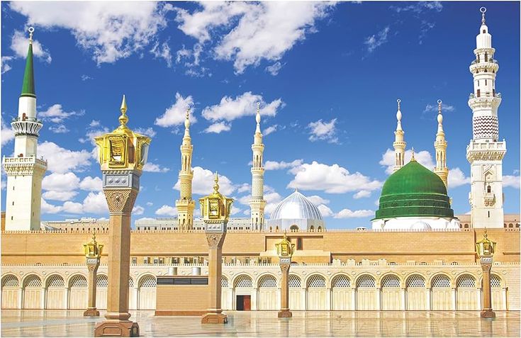 Madinah