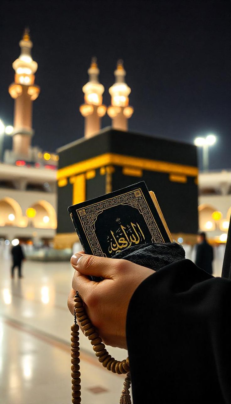 Kaaba in Makkah