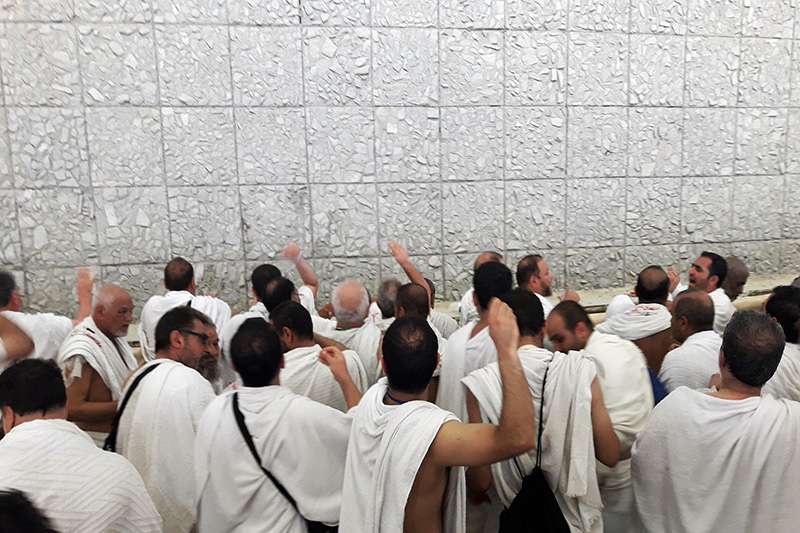 Rami al Jamarat